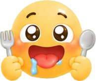 嘴馋