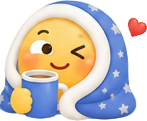 暖冬