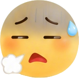 泄气