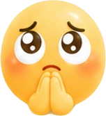 祈求